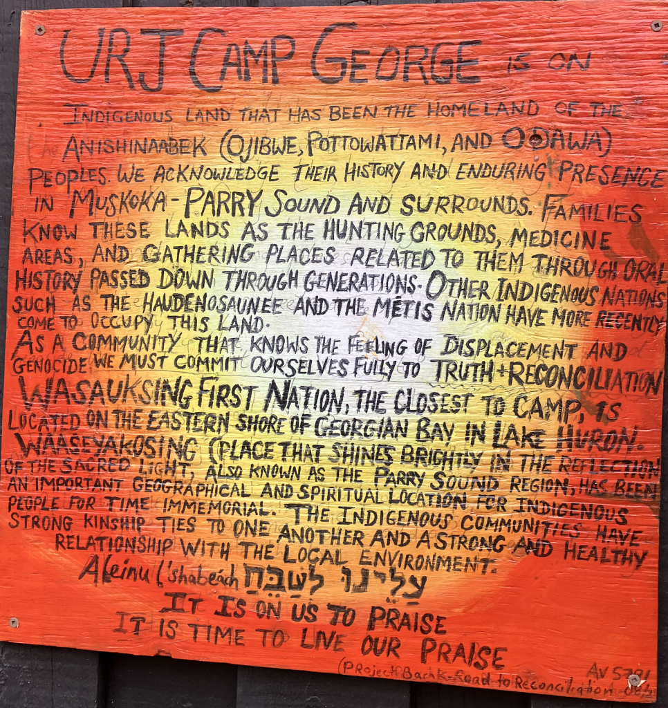 URJ Camp George Land Acknowledgement